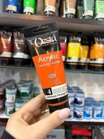 تصویر رنگ اکریلیک 75 میل وستا - 3 