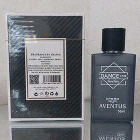 تصویر عطر ادکلن کرید اونتوس مردانه مهزیار (50 میل دنس کری) 