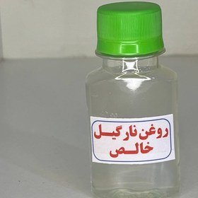 تصویر روغن نارگیل خالص ۶۰ سی سی 