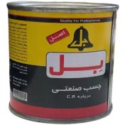 تصویر چسب صنعتی بل ربعی 