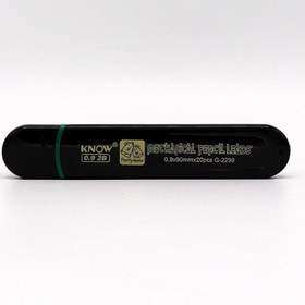 تصویر مغز اتود 0.9 B2 Know 