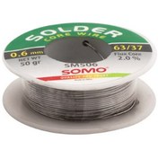 تصویر سیم لحیم سومو 0.6 میلیمتر 50 گرم مدل SOMO SM506 ا solder wire solder wire
