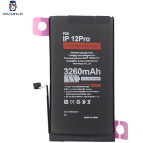 تصویر باتری اصلی SUPERCELL آیفون iPhone 12 / 12 Pro iPhone 12 / 12 Pro SUPERCELL original battery