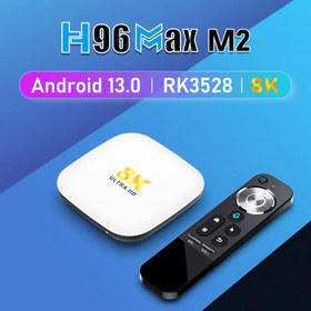 تصویر اندروید باکس اچ96 مکس مدل M2 H96 Max M2 android box