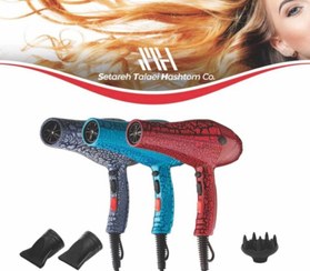 تصویر سشوار مارسل حرفه ای 21 