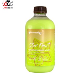 تصویر مایع دستشویی تراپیکال استار فروت حجم 2000 میل هندولوژی Handology Tropical Star Fruit Hand Wash 2000ml