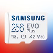 تصویر خرید کارت میکرو SD سامسونگ Samsung | ظرفیت ۲۵۶GB کلاس ۱۰ استاندارد UHS-I U3 