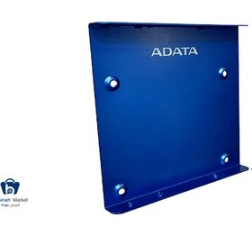 تصویر براکت SSD ADATA ا SSD ADATA Bracket SSD ADATA Bracket