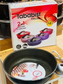 تصویر پیتزا پز تاباسیت 