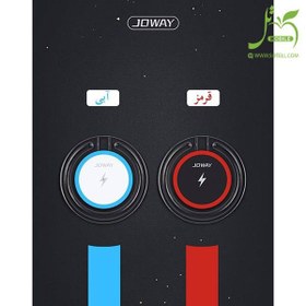 تصویر شارژر وایرلس JOWAY WXC03 JOWAY WXC03 Wireless Charger WXC03