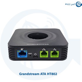 تصویر گیت وی 2 پورت گرند استریم مدل HT802 Grandstream HT802 2-Port Telephone Adapter Gateway