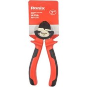 تصویر سیم چین 7 اینچ رونیکس مدل ULTRA RH-1278 ا Ronix RH-1278 ULTRA Diagonal Cutting Plier Ronix RH-1278 ULTRA Diagonal Cutting Plier