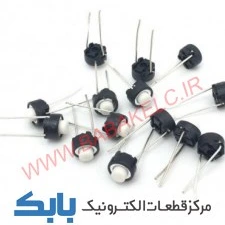 تصویر فروشگاه الکترونیک بابک