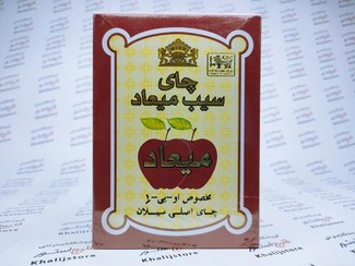 تصویر چای دوسیب میعاد ۴۵۰ گرمی اصلی miad apple tea