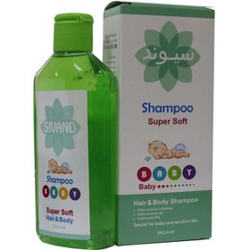 تصویر شامپو ملایم کودک سیوند Super soft shampoo laminin