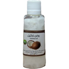 تصویر روغن نارگیل 