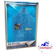 تصویر حوله تن پوش بهتن با آبکشی فوق العاده 