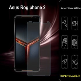 تصویر گلس محافظ صفحه نمایش نانو بلک اورجینال گوشی ایسوس Asus ROG Phone 2 