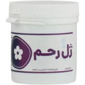 تصویر ژل رحم 