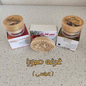 تصویر پک بستن منافذ باز اسکار بهبود منافذ باز صورت ، صاف و یکدست شدن پوست بستن منافذ چرب روی گونه و بینی ضدجوش 