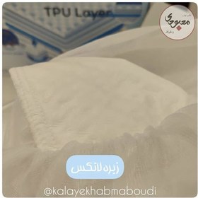 تصویر محافظ تشک ضد اب گرین رست 200*90 mattress protector