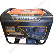 تصویر موتور برق لوتین 5.5 کیلو وات استارتی مدل LT6500ES LUTIAN genertor LT6500ES