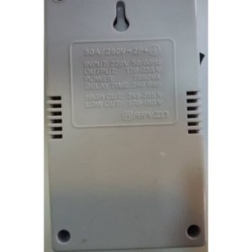 تصویر محافظ ولتاژ کولر گازی ترمینالی آنالوگ پایا کنترل مدل pT700 