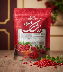 تصویر زرشک ۱ کیلوگرم 