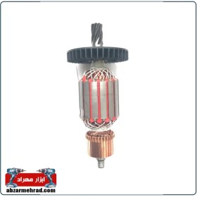 تصویر آرمیچر 1304 پی ام P.M تمام مس 