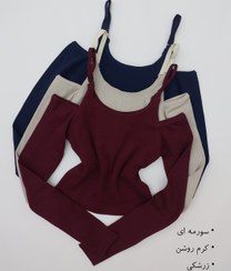 تصویر کراپ تیشرت بندی کرم روشن سایز آزاد 