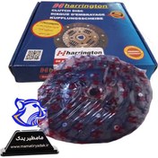 تصویر صفحه کلاچ ساینا هرینگتون 