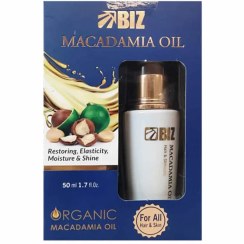 تصویر روغن ماکادمیا خالص بیز 