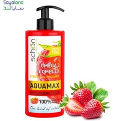 تصویر کرم آبرسان شون آکوامکس امگا 3 پمپی حجم 500 میلی‌لیتر Schon Aquamax Omega-3 Moisturizing Cream 500ml