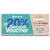 تصویر بن تخفیف کاغذ تحریر سایز 7.25 در 20 