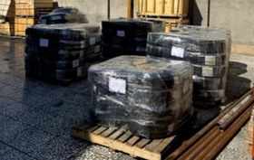 تصویر شیلنگ نخدار 20 بار - 1/4 MULTI PURPOSE HOSE, 20 BAR