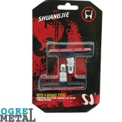 تصویر لقمه ترمز ویبرک کد 2094 