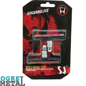 تصویر لقمه ترمز ویبرک کد 2094 