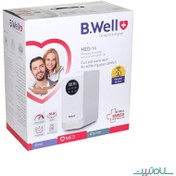 تصویر دستگاه بخور سرد و گرم بی ول B-WELL مدل MED14 