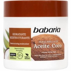 تصویر ماسک مو باباریا مدل aceite de coco حجم 400 میلی لیتر 