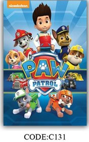 تصویر فرشینه کودک CODE:C131 