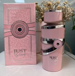 تصویر عطر ادوپرفیوم زنانه فراگرنس ورد مدل یارا حجم ۱۰۰ میلی لیتر شیرین گرم 