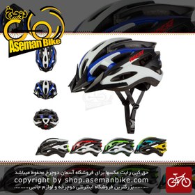 تصویر کلاه دوچرخه سواری راکی مدل 645 Helmet Bicycle Rocky 645 Size L MV88 