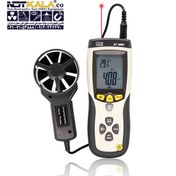 تصویر سرعت سنج باد چند منظوره CEM DT-8894 Digital Anemometer CEM DT-8894