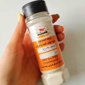 تصویر پودر موسیر - پاکت / 250 گرم 