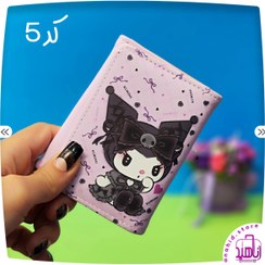 تصویر کیف پول فانتزی کودک طرح کرومی - کد Sanrio cartoon character wallet