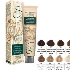 تصویر رنگ موی بدون آمونیاک سلوم حجم 120ml سری زیتونی 