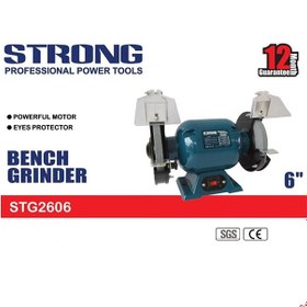 تصویر سنباده رومیزی 375 وات استرانگ مدل STG2606 Strong STG2606 Bench Grinder