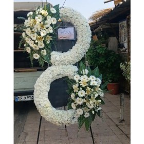 تصویر تاج گل درباری کد 3137 