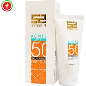 تصویر کرم ژل ضد آفتاب اکنس ساین اسکین SPF50 ا Syn Skin Acnes Sunscreen Gel Cream SPF50 Syn Skin Acnes Sunscreen Gel Cream SPF50