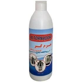 تصویر جرم گیرکتری وسماور 